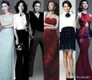從四小花旦到今天的人氣女星，看娛樂圈女星的變化