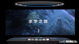 因為熱愛，所以探索，發現自然之美的設計之路