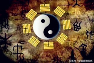 安閣命理風水：有牢獄傷殘的八字特徵，可對照身邊有無犯事之人！