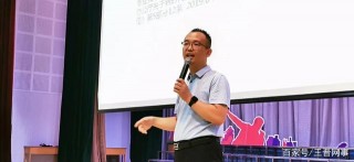 臨汾一中舉辦“生涯規劃，從現在出發”專題講座