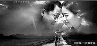 女人啊，如何吸引高階層男人呢？不如讀讀《遙遠的救世主》吧