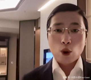 人類高質量男性的爆火，是網絡時代的悲哀
