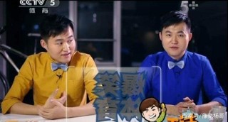 數學不好，喜歡運動，娛樂又愛追明星？新聞專業了解