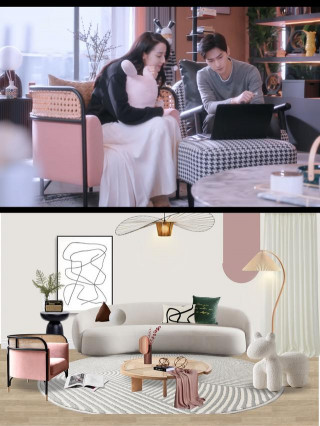 TFORM家居爆料｜《你是我的榮耀》家具大揭秘，輕松get明星同款～