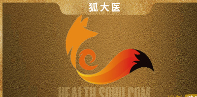 狐大醫 | 全身疼痛卻查不出原因？警惕被忽視的慢性病_患者_睡眠_症狀