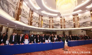 曾子文化2020高峰論壇會圓滿閉幕曾昭才先生贈送作品“夢”