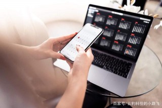 直播軟件開發，怎樣在服務器端實現推拉流動作