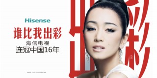 娛樂圈姐姐的時代來了！名企相繼簽約影後，“大姐頭”影響力不減