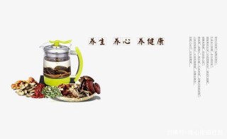 心情，運動，膳食，健康養生