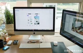 房地產行業S2B2B電商系統移動應用一體化，提高精細化運營能力
