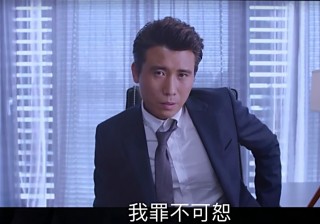 獵場透劇4集，導演故意在大結局腦洞大開讓胡歌完美的死去