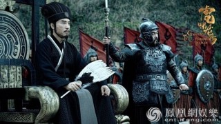 《虎嘯龍吟》預告來襲 吳秀波全新演繹冢虎臥龍之爭