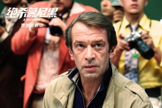 《絕殺慕尼黑》上映口碑大爆，觀眾盛讚六月觀影首選