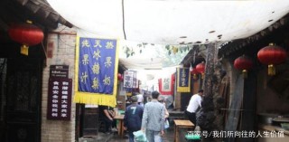 距離西安70公里的小村莊，耗資上億打造4A景區，在鄉村旅遊中勝利