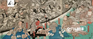 《怪奇人物博物館》：宗教黑歷史和開膛狂人的恐怖故事