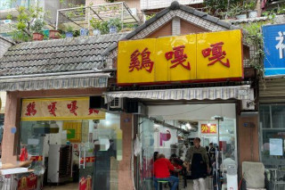 成都大哥賣獨一份美食，24元1份全是肉，每天不到1點就直往外攆客