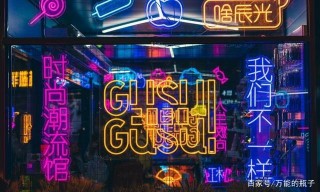 全省蘇州旅遊業走在前列