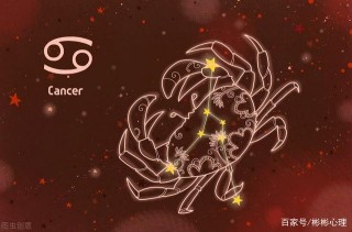 超准必看！2021年全年巨蟹座星座運勢詳解分析