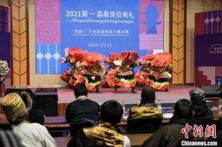 西藏日喀則桑珠孜文創旅遊商品大賽 俄爾寺藏香奪魁
