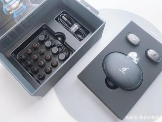 科技範兒藍牙耳機Liberty 2 Pro把太空艙裝進口袋