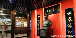 走進藝術殿堂，體驗具有祠堂特色的嶺南文化，欣賞生動的舞獅表演