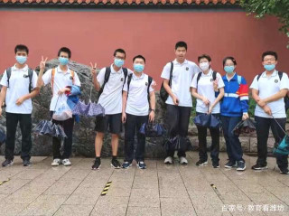 北京市第五中學學生在全國中學生生物奧賽中獲得佳績
