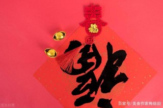大年初七是“人日節”，切記給家人做這“七菜”美食，人和家興旺
