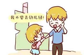 開學在即，如何幫助孩子應對分離焦慮？_家長_幼兒