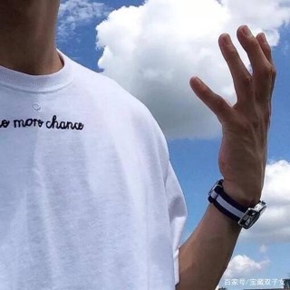 12星座男永遠不會娶什麼樣的女人？（上）