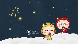 哪幾個星座單身會上癮？習慣單身生活，不想脫單