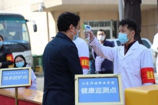 開學能夠自由出門麼？高校已明確表示，非必要不出校