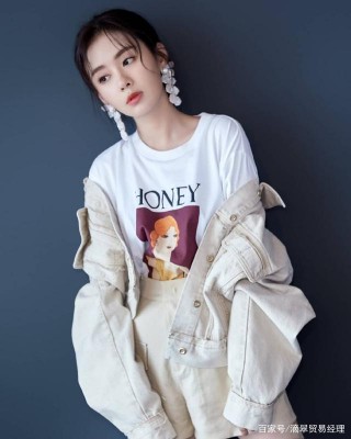 潮流時尚：女神鄭合惠子，靈動俏麗光彩照人，十足仙女範！