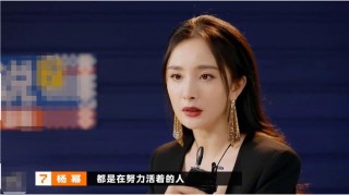 娛樂圈中最“懶”女星，拍一部戲要休息半年，卻沒有人說她耍大牌