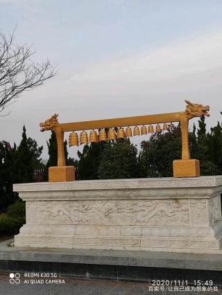 福如東海文化園旅遊記