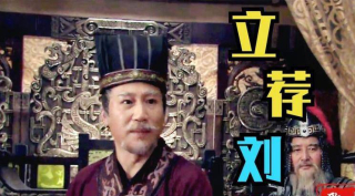 無論名相名士，都是漢文帝奪權的犧牲品_周勃_袁盎_陳平