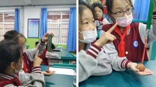 邯鄲市叢陽小學開展科學實驗競賽