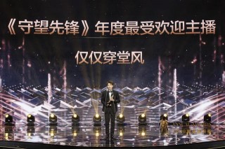 他們是冉冉升起的明日之星，也一直是熱愛遊戲與電競的熱血少年