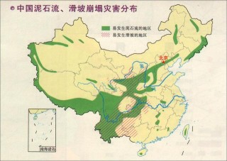 高中地理——每日講1題（崩塌、滑坡、泥石流，地球的內力外力）