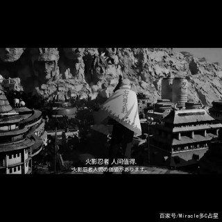 這個上升星座，從小就是“大人”