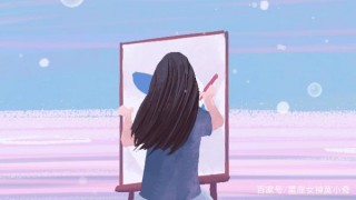 星座女神星象預警｜土木進水瓶，200年一遇的時代大變革
