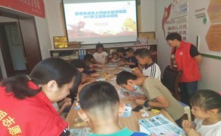 趣味小實驗 點燃科學夢