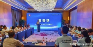 連雲港市文化旅遊推廣團來到鎮江推廣“花果山”