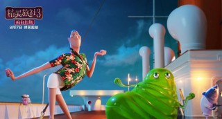 好萊塢動畫《精靈旅社3：瘋狂假期》8.17上映 頂級合家歡電影