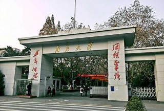號稱一人曠課全系放假的古生物專業，就業是否存在困難，快來看看