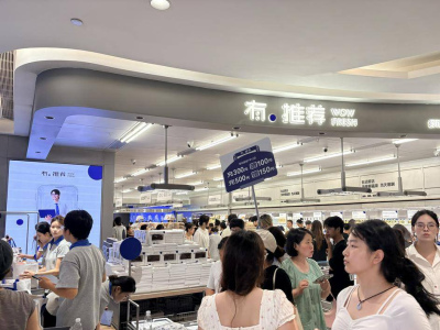 有點推薦、良品鋪子、金粒門、絕味，哪家最“新鮮”？_零食_品牌_門店