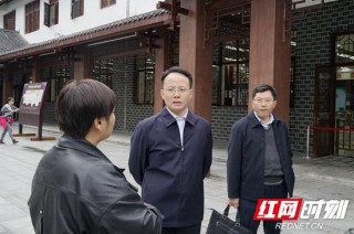 鄭小胡：加快推進景區提質升級 給遊客更加舒適的旅遊體驗
