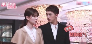 《我不能戀愛的女朋友》許魏洲霸氣護喬欣，拍臀挑釁引全場爆笑