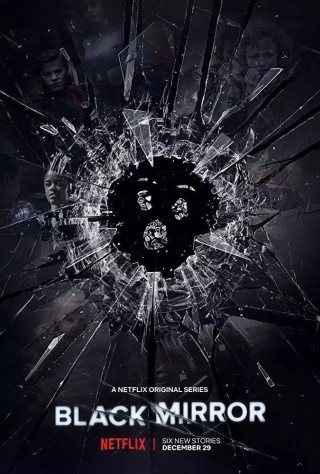 元旦就靠這部劇了！《黑鏡》第四季終於上架，這次一來就黑了程式設計師