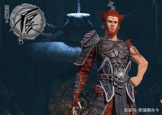 《狼殿下》中的渤王楚有炆，在真實歷史上的人物原型究竟是誰？