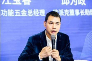 瑪格家居有限公司怎麼樣：專訪瑪格家居董事長唐斌_定制_產品_行業